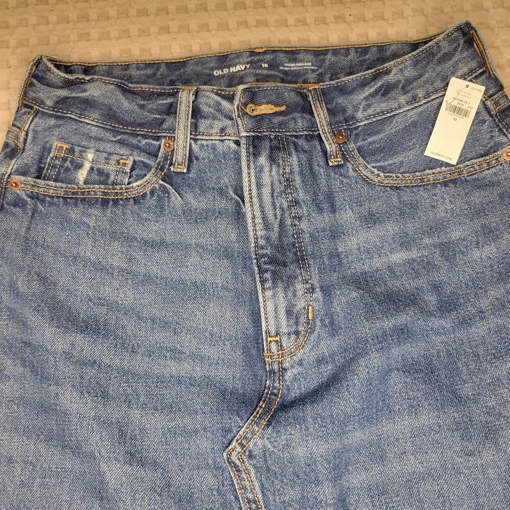 NWT Old Navy Denim Maxi Skirt Sz 10